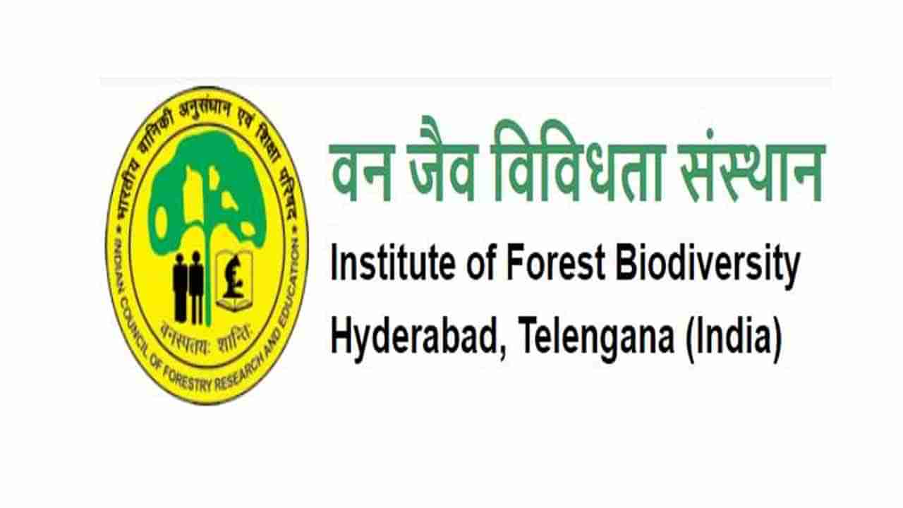 IFB Hyderabad Recruitment 2022: డిగ్రీ అర్హతతో.. ఐఎఫ్‌బీ - హైదరాబాద్‌లో డైరెక్ట్‌ రిక్రూట్‌మెంట్ ఉద్యోగాలు.. పూర్తివివరాలివే..