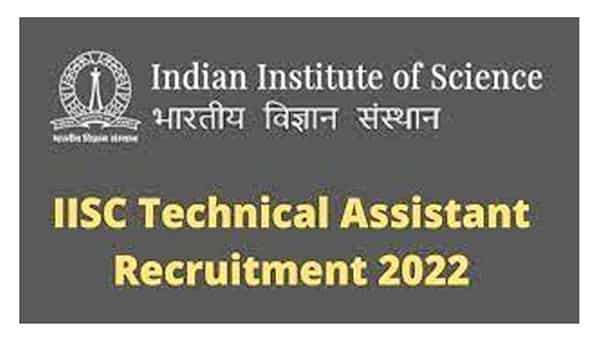 Technical Assitant Jobs: బీటెక్ నిరుద్యోగులకు బంపరాఫర్! 100 టెక్నికల్ అసిస్టెంట్ ఉద్యోగాలకు నోటిఫికేషన్..