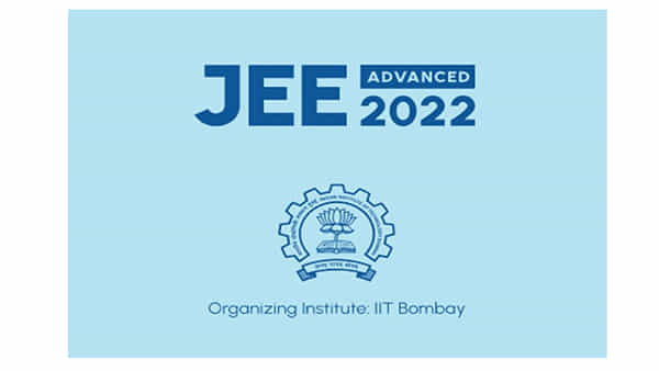 JEE Advanced 2022: ఈ ఏడాది జేఈఈ అడ్వాన్స్డ్ 2022 నిర్వహించనున్న ఐఐటీ ముంబాయి.. ప్రత్యేక వెబ్సైట్ ప్రారంభం!