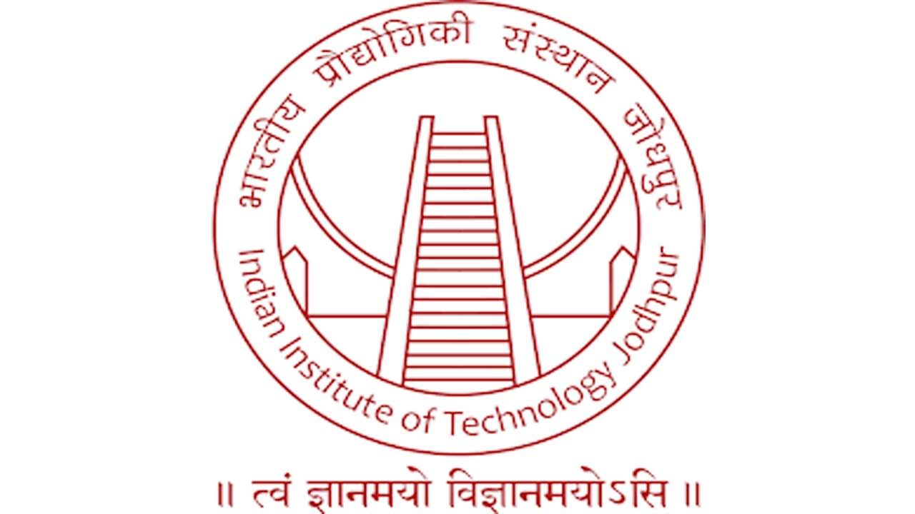 IIT Jobs 2022: రూ. 56 వేల జీతంతో బీఈ/బీటెక్ అర్హతతో ఐఐటీ జాబ్స్.. ఇంకా దరఖాస్తు చేయలేదా? ఐతే..