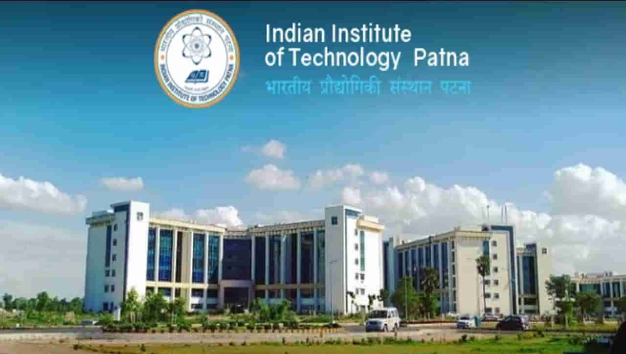 IIT Recruitment: ఐఐటీ ఫ్యాకల్టీ పోస్టులకు దరఖాస్తు చేసుకున్నారా.? నేడే చివరి తేదీ..