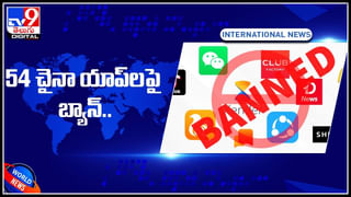 Russia Ukraine Conflict: యుద్ధభూమి నుండి నేరుగా గ్రౌండ్ రిపోర్ట్.. వీడియో