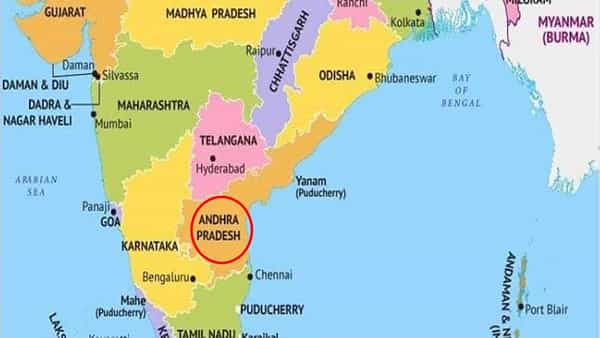 Andhra Pradesh Capital: పాఠ్య పుస్తకంలో ఏపీ రాజధాని మాయం.. సోషల్ మీడియాలో వైరల్ అవుతున్న ఫోటో..!