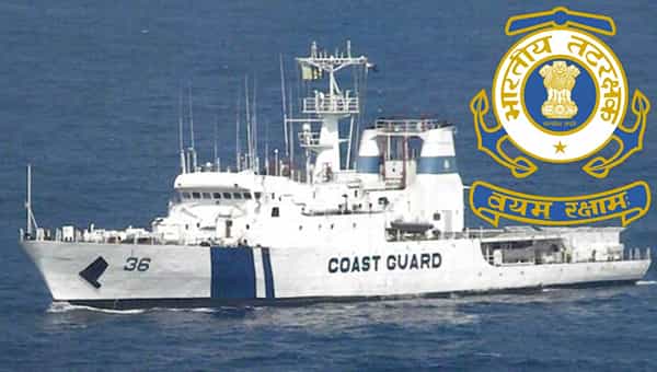 Indian Coast Guard Jobs: ఇండియన్ కోస్ట్ గార్డ్లో ఉద్యోగాలు.. నెలకు రూ. లక్షకుపైగా జీతం పొందే అవకాశం..