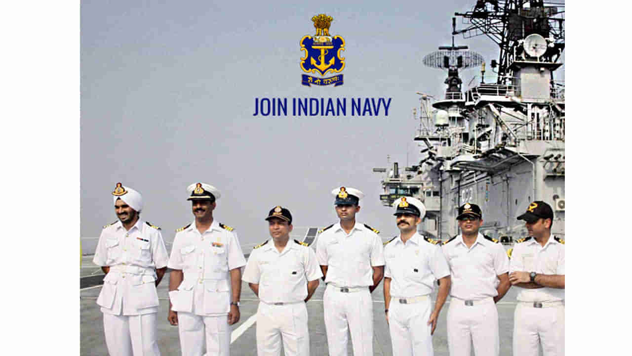 Indian Navy Recruitment 2022: రాత పరీక్షలేకుండానే.. ఇండియన్‌ నావీలో 155 ఎస్సెస్సీ ఆఫీసర్‌ ఉద్యోగాలకు నోటిఫికేషన్‌!