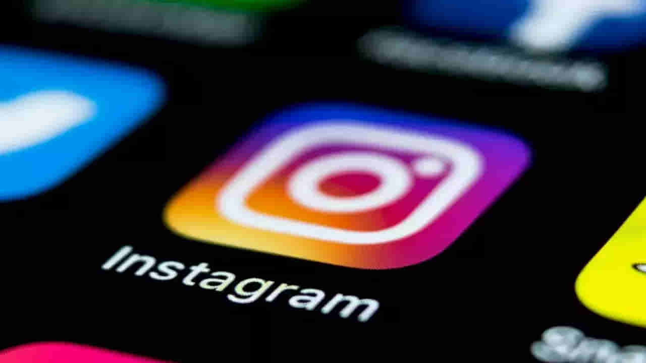 సోషల్ మీడియాలో పరిచయం పెంచుకుని.. యువతి రహస్య వీడియోలను రికార్డ్ చేసి.. ఆపై