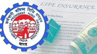 RERA: డబ్బు చెల్లించాక కూడా బిల్డర్ ఇల్లు మీకు స్వాధీన పరచలేదా.. అయితే ఇలా చేయండి..