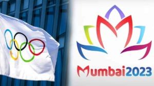 IOC Session: 40 సంవత్సరాల తర్వాత ముంబైలో 2023 ఐఓసీ ఈవెంట్.. వేదికగా జియో వరల్డ్ సెంటర్..
