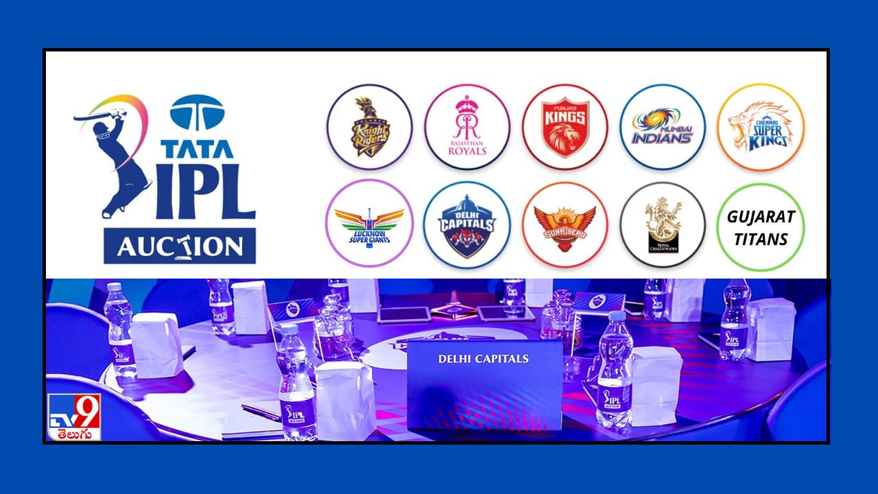 IPL 2022 Auction: ఐపీఎల్ 2022 మెగా వేలంలో వారికి షాక్.. అమ్ముడుపోని ఆ ఆటగాళ్లు ఎవరంటే..