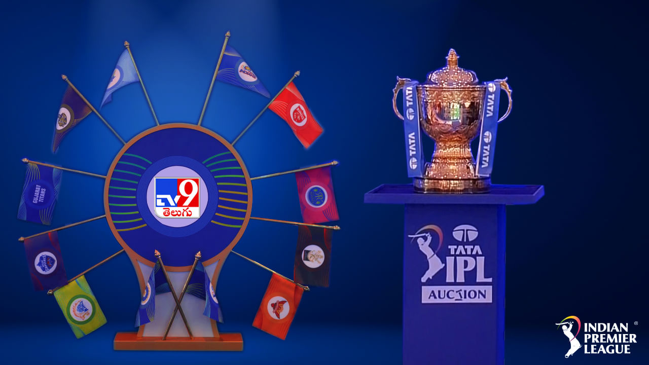 IPL 2022 Auction Day 2 Highlights : అదరగొట్టారు జాక్‌ పాట్ కొట్టారు..ఐపీఎల్ రెండో రోజు యువ ప్లేయర్‌పై కాసుల వర్షం..
