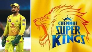 IPL 2022: రంగంలోకి దిగుతున్న ధోని.. ఏ ఏ ఆటగాళ్లని కొనుగోలు చేస్తున్నాడంటే..?