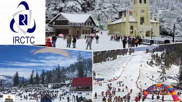 IRCTC Tour Package: ఐఆర్సీటీసీ నుంచి మరో టూర్ ప్యాకేజీ.. పూర్తి వివరాలు