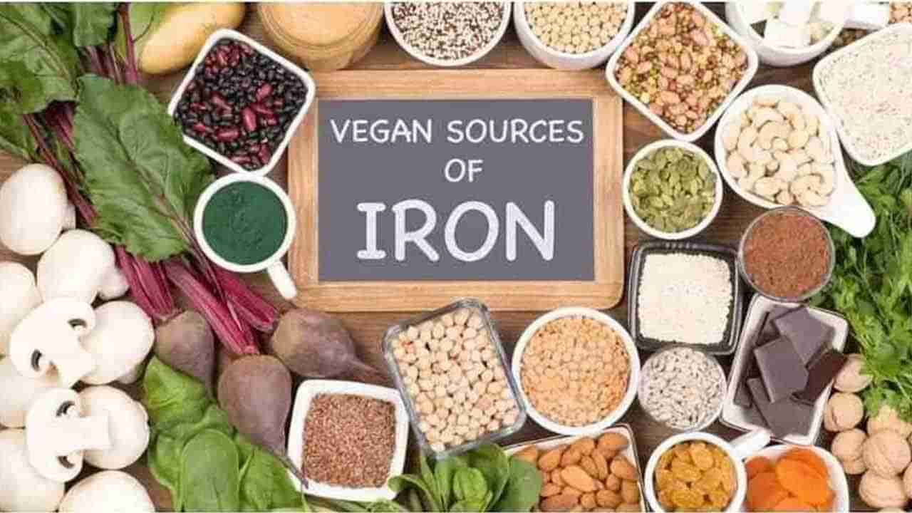 Iron Rich Diet: ఐరన్ లోపంతో బాధపడుతున్నారా..? ఆలస్యం చేయకుండా వీటి గురించి తెలుసుకోండి..