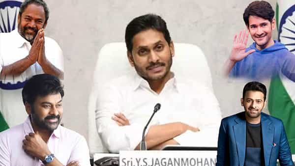 Tollywood: ఏపీ ముఖ్యమంత్రి జగన్తో భేటీ అయిన సినీ పెద్దలు..
