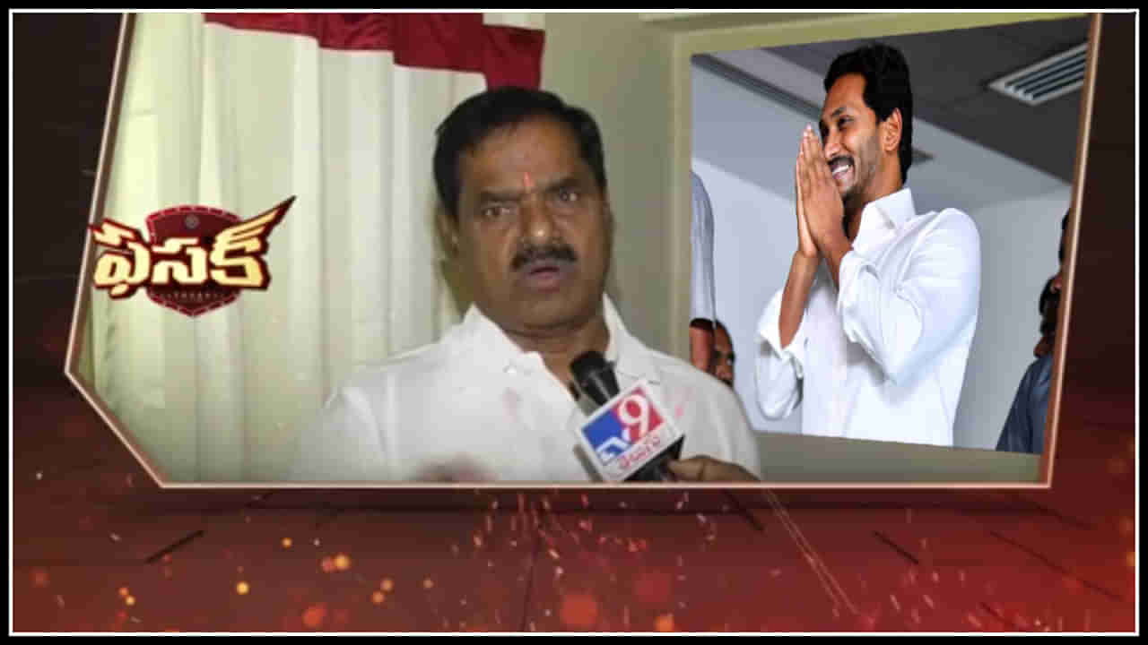 Narayana Swamy-YS Jagan: సినిమా హీరో కాదు.. సీఎం జగన్ హీరోలకే హీరో.. ఏపీ డిప్యూటీ సీఎం వ్యాఖ్యలు