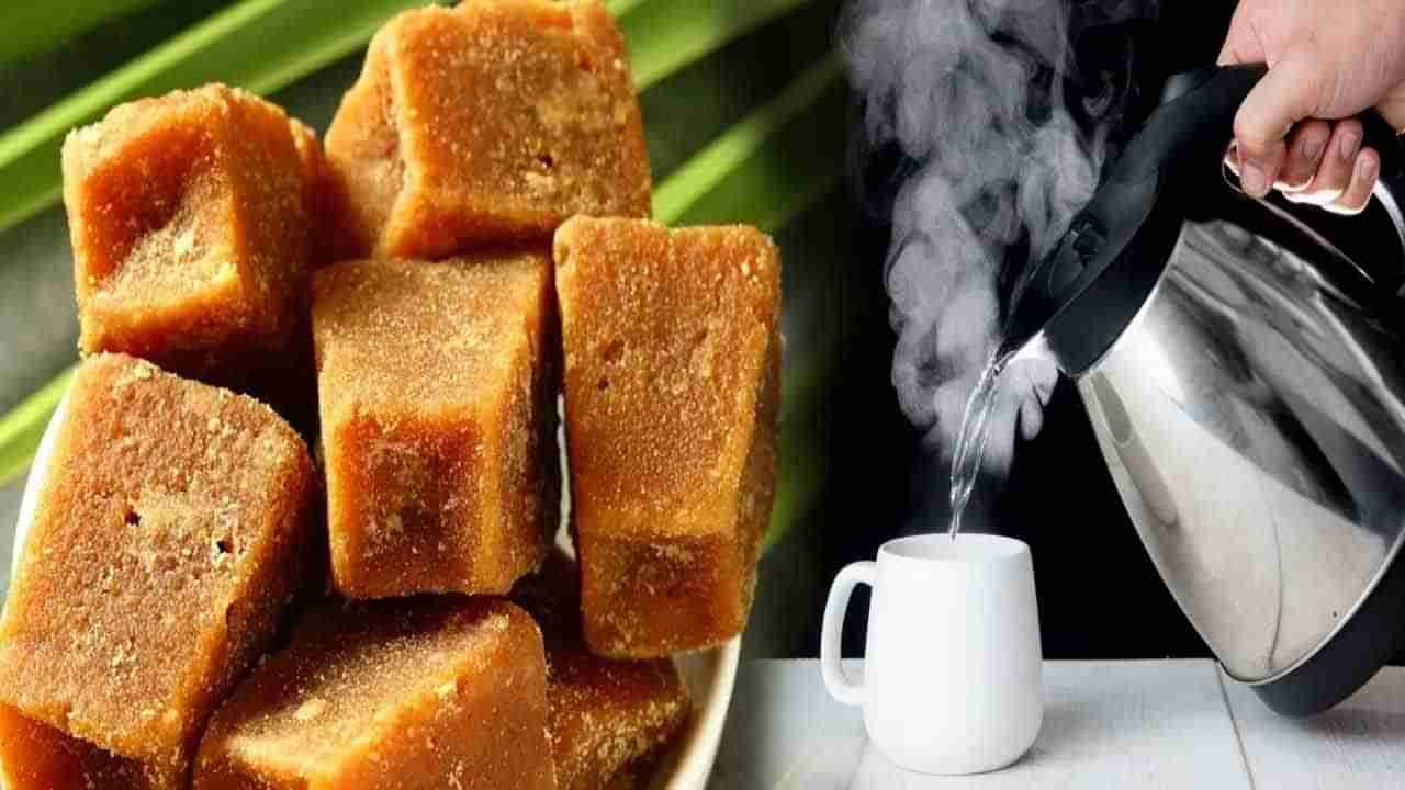 Hot Water Jaggery Benefits: ఉదయాన్నే గోరువెచ్చని నీటిలో బెల్లం కలుపుకొని తాగితే ఈ సమస్యలకు చెక్.. అవెంటంటే..