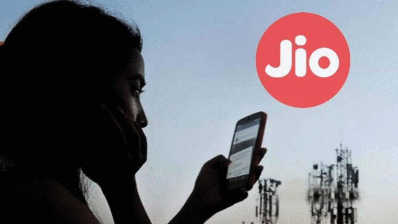 Jio Calls, Data Free: రిలయన్స్‌ జియో కస్టమర్లకు గుడ్‌న్యూస్‌.. రెండు రోజులు ఉచితంగా కాల్స్‌, డేటా