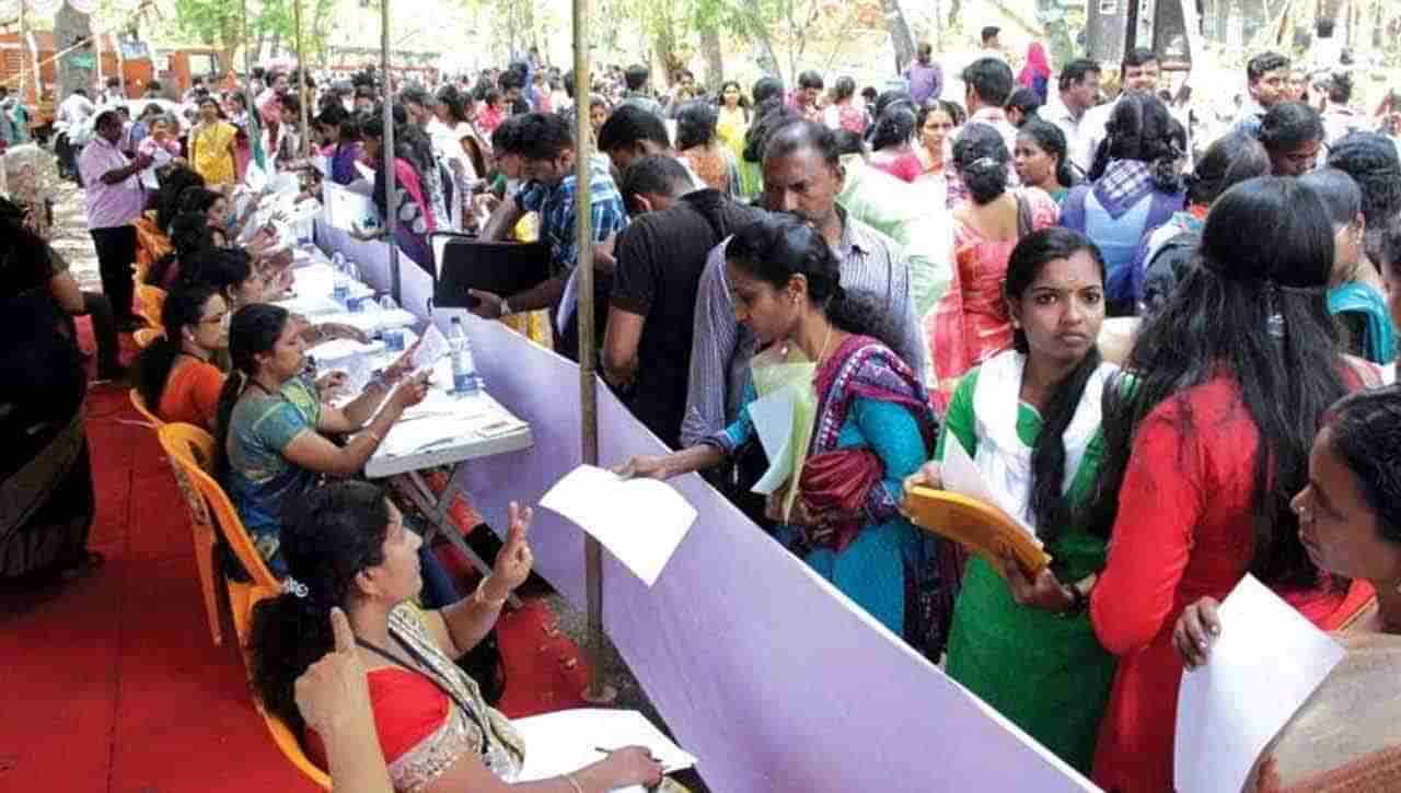 Job Mela: నేడు ఏపీలో మెగా జాబ్‌ మేళా.. 34 కంపెనీలు, 4179 ఖాళీలు.. ఇలా రిజిస్టర్‌ చేసుకొని, ఇంటర్వ్యూకు వెళ్లండి..