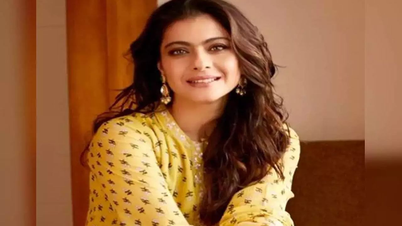 Kajol: ముంబైలో రెండు ఖరీదైన బంగ్లాలు కొన్న కాజోల్‌.. ధర ఎంతో తెలుసా?