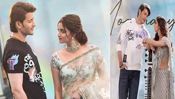Kalavathi Song: దూసుకుపోతున్న కళావతి సాంగ్.. సౌత్ ఇండియన్ ఫిలిమ్ ఇండస్ట్రీలోనే తొలి పాటగా..