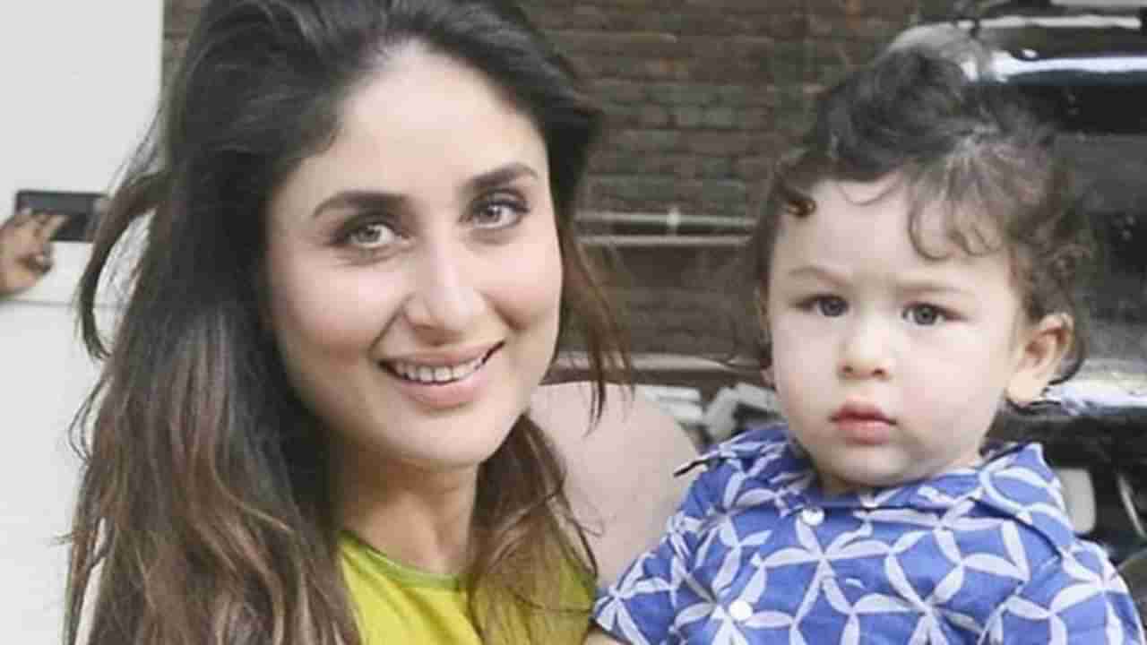 Kareena Kapoor: తన కొడుకుతో ఓ హీరో సినిమా తీస్తాడని చెప్పిన కరీనా.. ఆ హీరో ఎవరంటే..