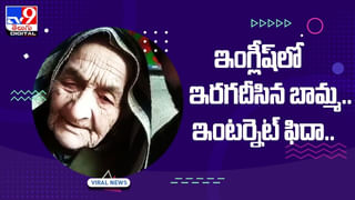 గడ్డకట్టే మంచులో జవాన్ల శిక్షణ.. ఎప్పుడైనా చూసారా.. వీడియో