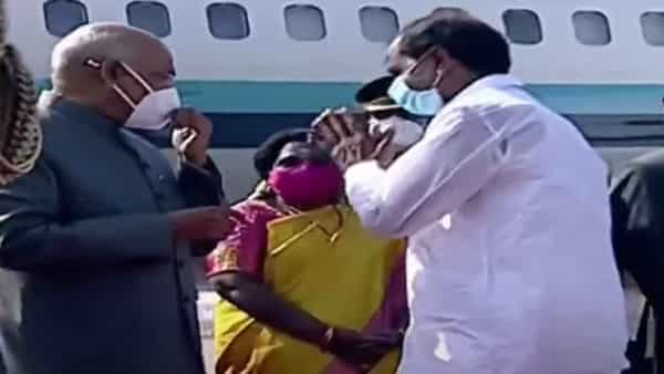 Ram Nath Kovind: హైదరాబాద్కు చేరుకున్న రాష్ట్రపతి రామ్నాథ్ కోవింద్.. స్వాగతం పలికిన గవర్నర్, సీఎం..