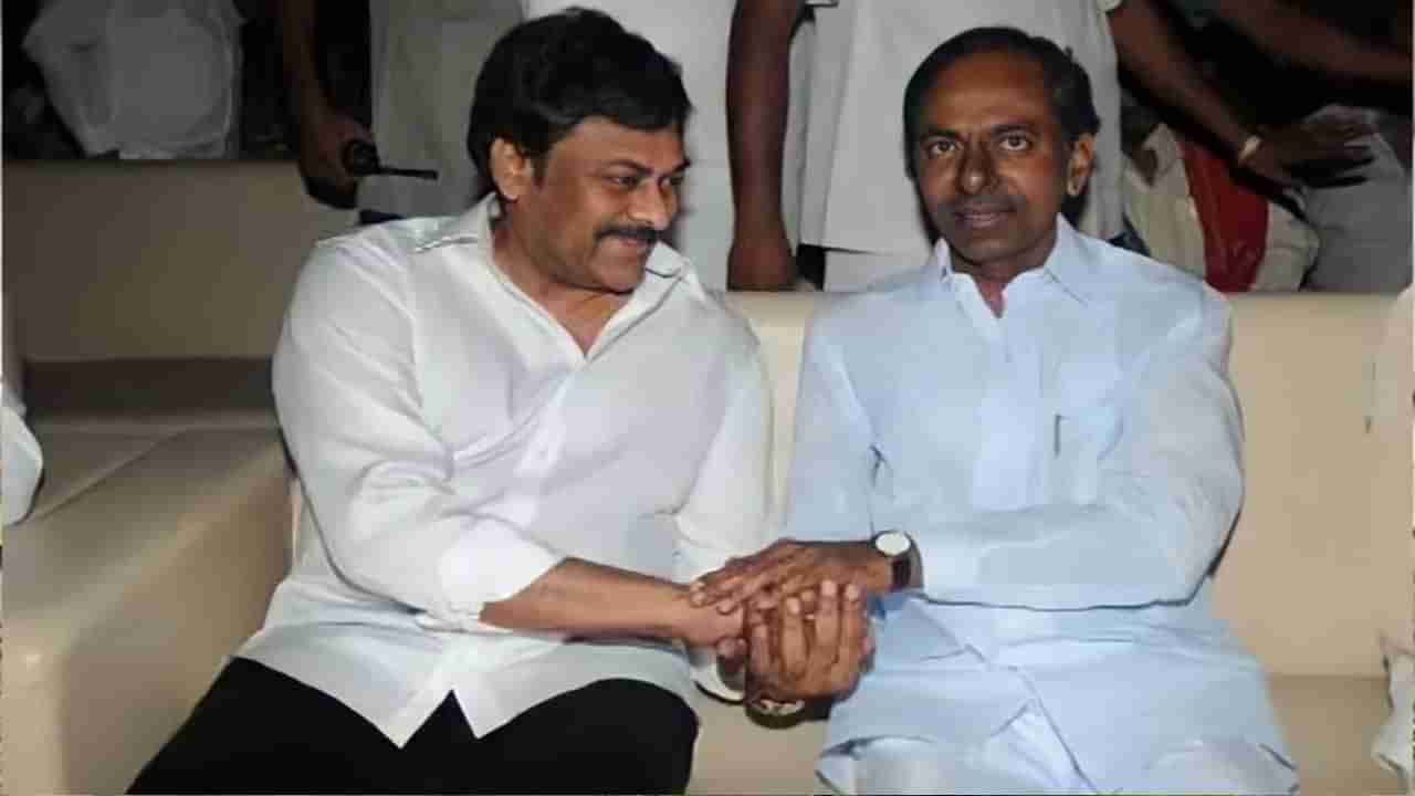 Megastar Chiranjeevi: సీఎం కేసీఆర్‏కు పుట్టినరోజు శుభాకాంక్షలు చెప్పిన పవన్ కళ్యాణ్.. అరుదైన ఫోటో షేర్ చేసిన మెగాస్టార్ చిరంజీవి..