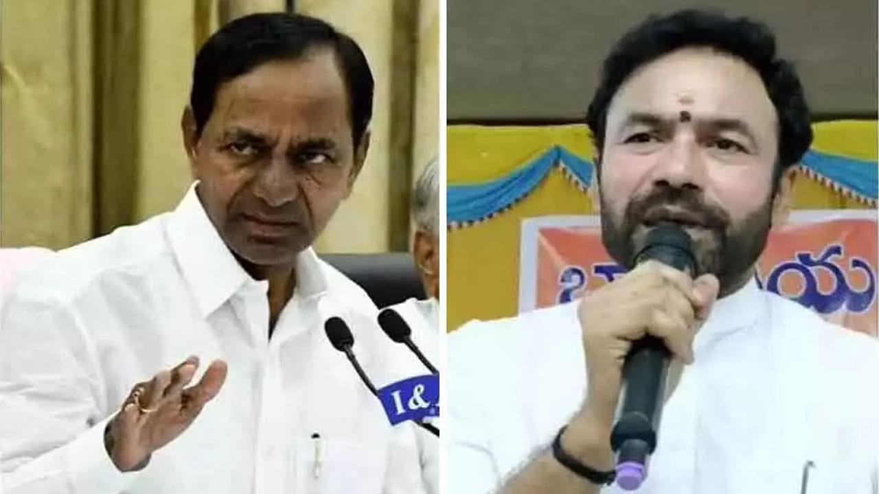 Ksr Reddy Kishan Reddy on KCR: బడ్జెట్పై ముఖ్యమంత్రి కేసీఆర్ చేసిన వ్యాఖ్యలపై ...