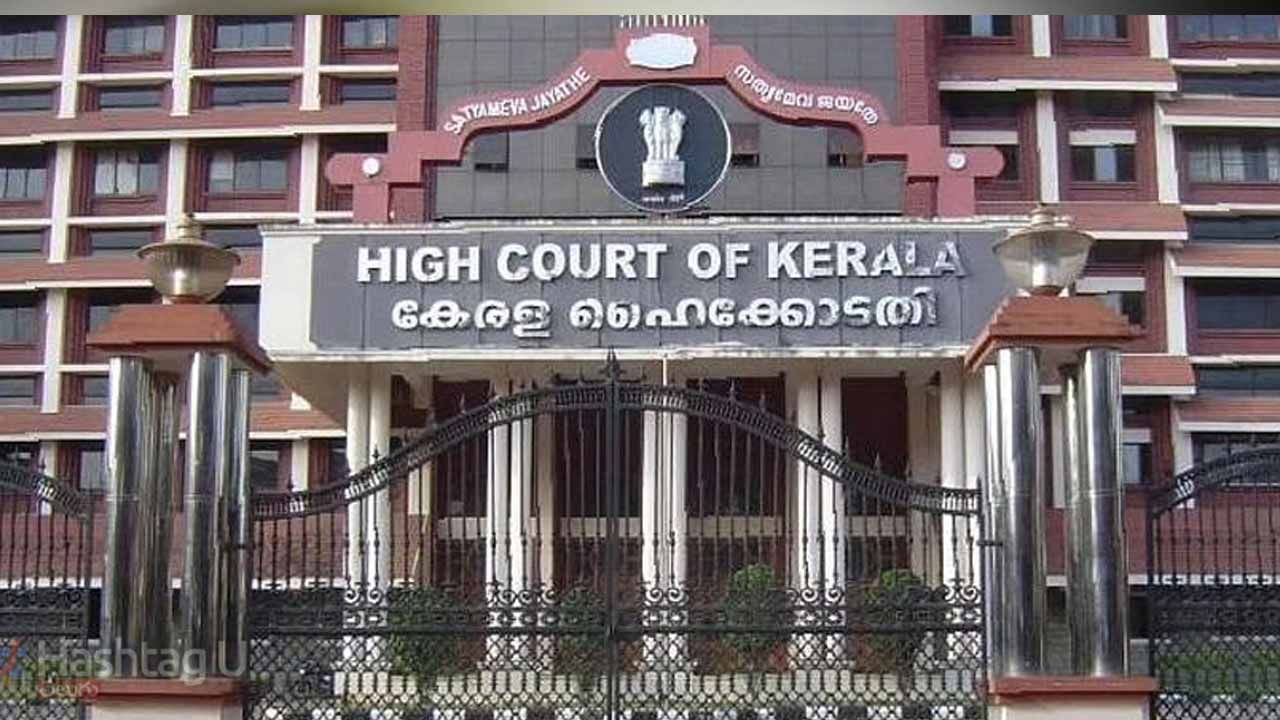Kerala HC: విడాకులపై కేరళ హైకోర్టు కీలక తీర్పు.. అలా చేయడం క్రూరత్వమే అవుతుందని వ్యాఖ్య