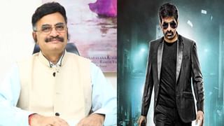 Pushpa: సామ్ స్పెషల్ సాంగ్‌కు బాలీవుడ్‌ పెళ్లికూతురు డ్యాన్స్‌.. నెట్టింట్లో వైరల్‌గా మారిన వీడియో..