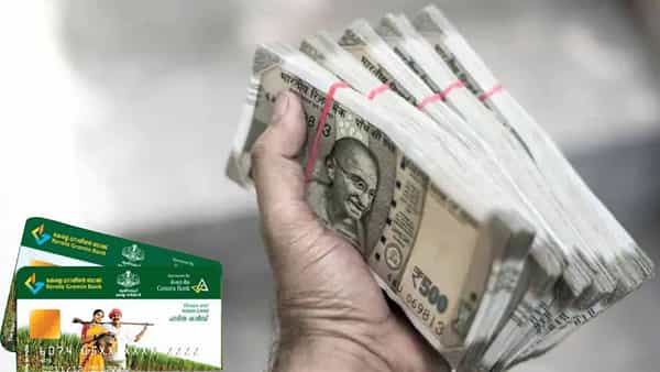 Kisan Credit Card Loan: రైతులు కిసాన్ క్రెడిట్ కార్డు రుణం ఆలస్యంగా చెల్లిస్తున్నారా..? ఇబ్బందులే..!