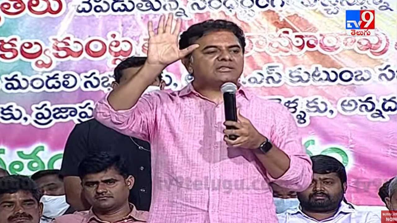 KTR on Modi: నమో అంటే నరేంద్ర మోడీ కాదు.. కొత్త భాష్యం చెప్పిన మంత్రి కేటీఆర్!