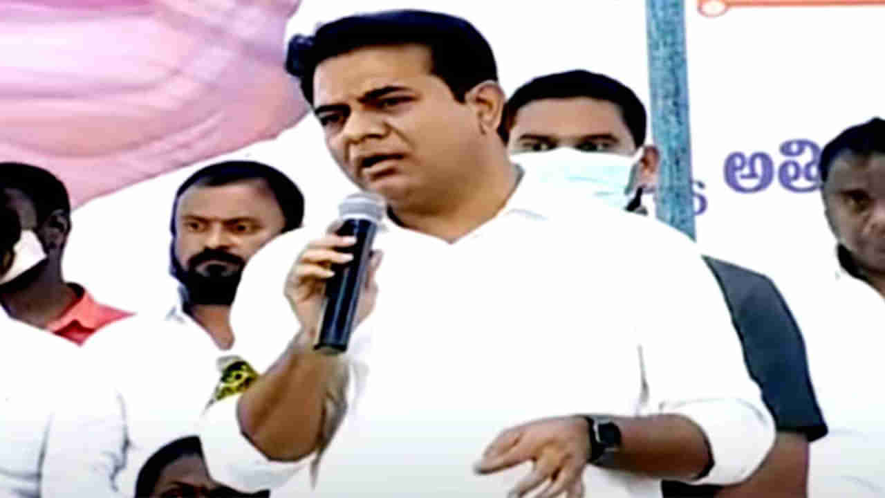 KTR on Budget: తెలంగాణ పట్ల కేంద్ర విపక్ష చూపుతోంది.. కొత్త బడ్జెట్‌తో రాష్ట్రానికి ఒరిగేదేమీ లేదుః కేటీఆర్