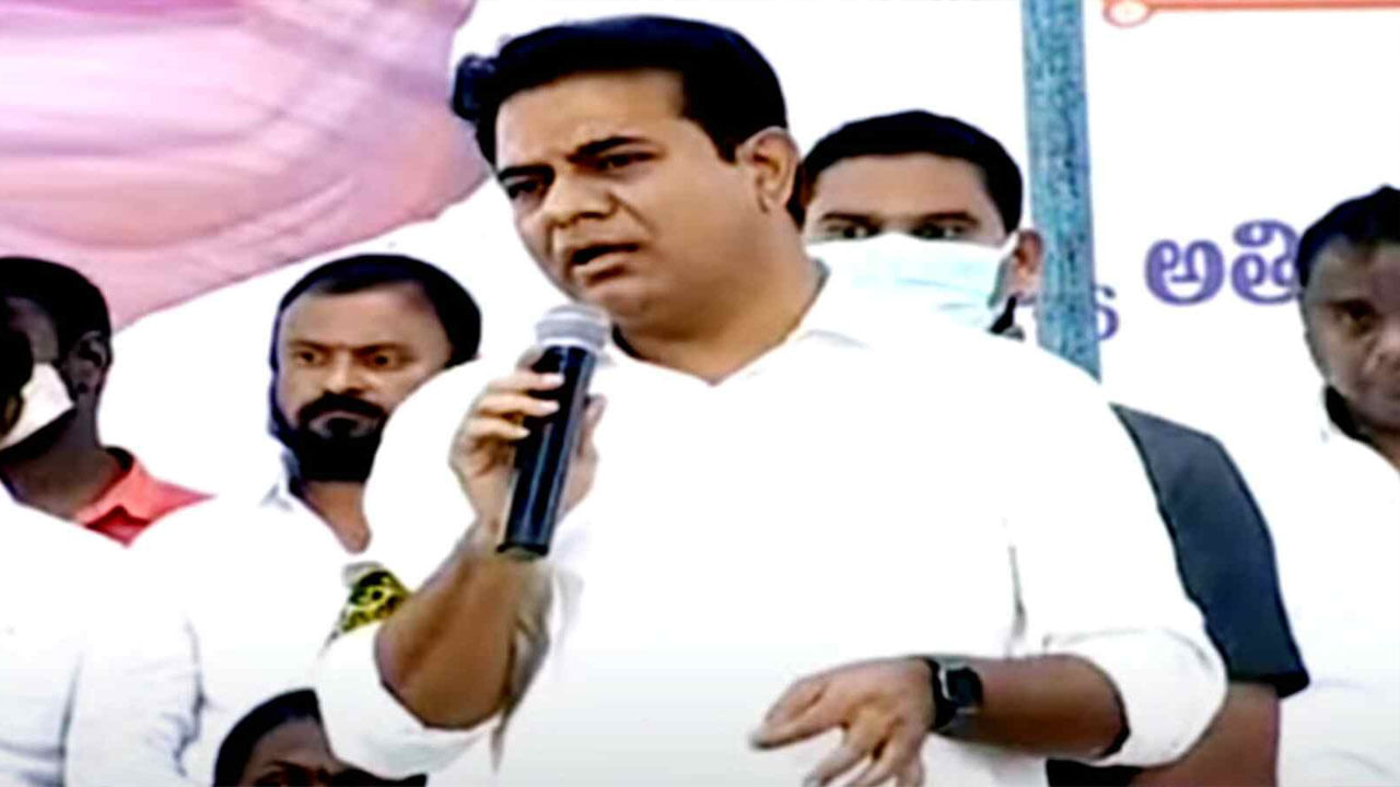 KTR on Budget: తెలంగాణ పట్ల కేంద్ర విపక్ష చూపుతోంది.. కొత్త బడ్జెట్‌తో రాష్ట్రానికి ఒరిగేదేమీ లేదుః కేటీఆర్