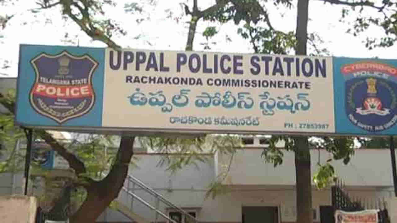 నకిలీ పత్రాలు సృష్టించి.. రూ.2కోట్లు విలువైన స్థలాన్ని కాజేసి.. ఆఖరుకు