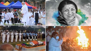 Lata Mangeshkar: లతా మంగేష్కర్‌ గురించి ప్రపంచానికి పెద్దగా తెలియని ఆసక్తికర విశేషాలు మీకోసం..