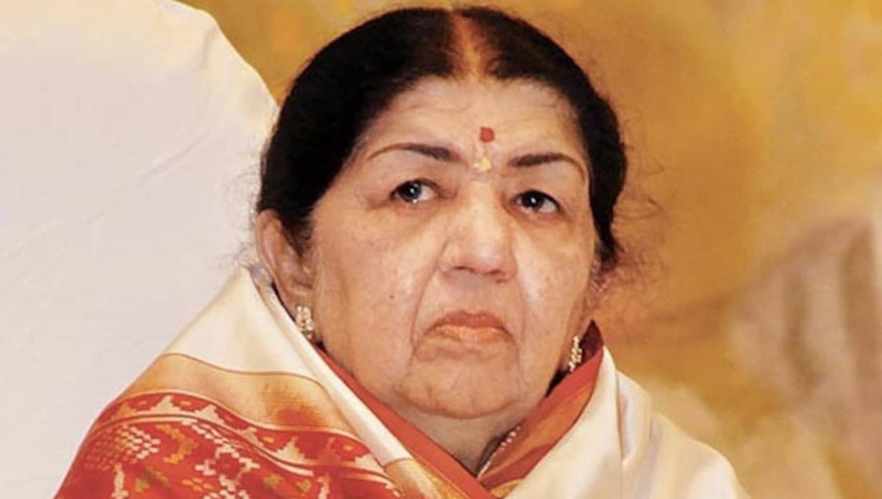 Lata Mangeshkar: ఆ మధుర గానం మూగబోయింది.. భారత కోకిల లతా మంగేష్కర్‌ ఇకలేరు..