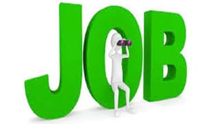 Jobs in TISS : నెలకి రూ.25,000ల జీతంలో పార్ట్‌ టైం టీచింగ్‌ ఉద్యోగాలు.. 4 రోజుల్లో ముగియనున్న దరఖాస్తు ప్రక్రియ..