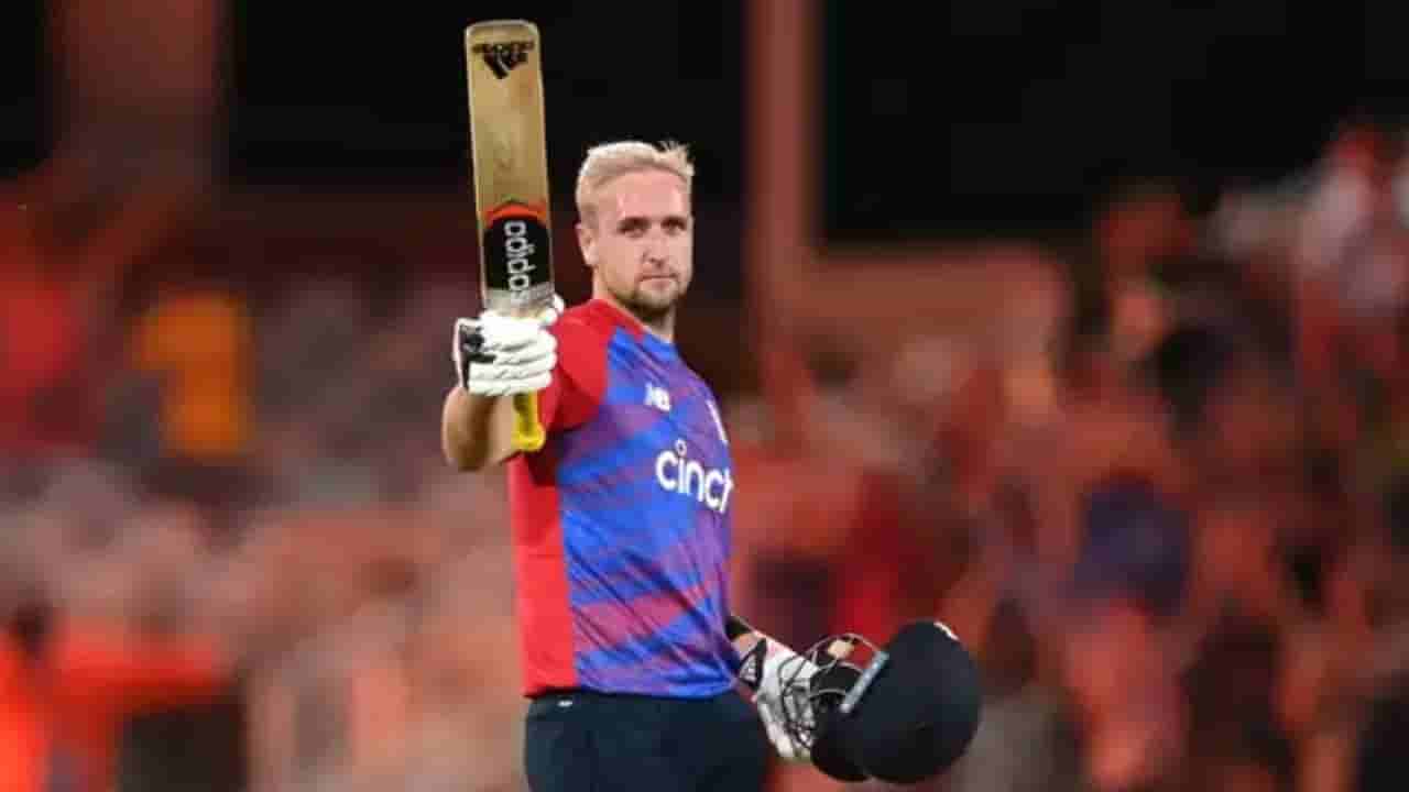 Liam Livingstone IPL 2022 Auction: ఈ ఆల్ రౌండర్పై కాసుల వర్షం కురిపించిన పంజాబ్.. ఎంతంటే?