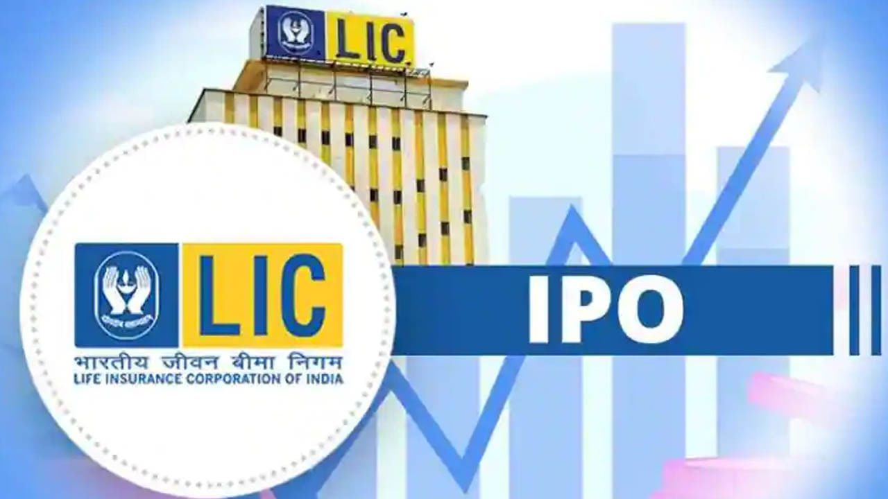LIC IPO Price Band: LIC ఐపీవో అప్ డేట్.. ఒక్కో షేరు రేటు, పాలసీదారులకు డిస్కౌంట్ ఎంతంటే..