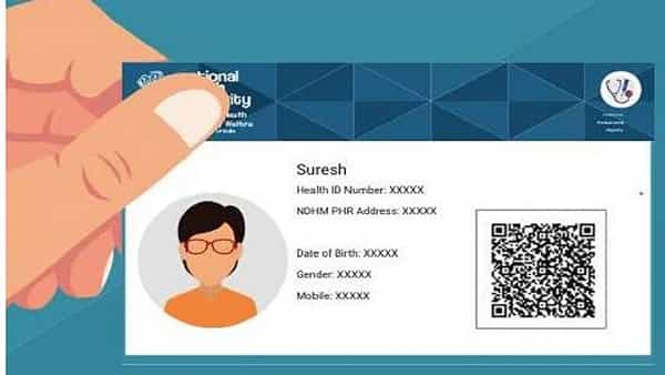 One Digital Id India: ఆధార్, పాన్, పాస్పోర్ట్ వంటి పత్రాల ఇబ్బందులకు ఎండ్ కార్డ్.. అన్ని పత్రాలు ఒకే డిజిటల్ IDతో ..