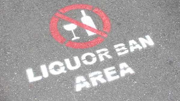 Liquor Free Village: మహిళల చొరవతో అందరికి ఆదర్శంగా నిలుస్తున్న గ్రామం.. ఇంతకీ ఆ ప్రాంతవాసులు చేస్తున్న పనేంటి?