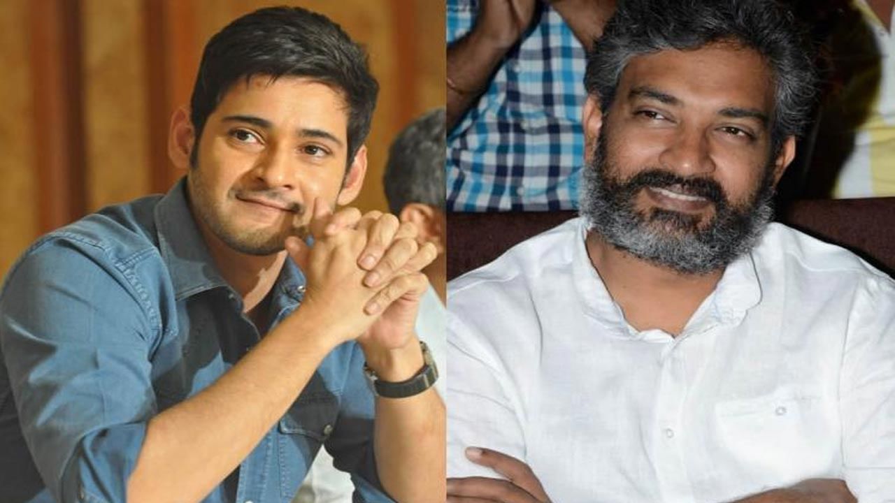 Mahesh Babu: మహేష్ సినిమా కోసం రాజమౌళి భారీ ఫ్లాన్..   సూపర్ స్టా్ర్ కోసం కథలో ఇలా..