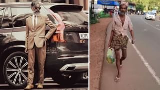 Viral Video: యమ ధర్మరాజే వదిలేశాడేమో.. క్షణ కాలంలో ప్రాణాలు సేఫ్.. వీడియో చూస్తే గుండె జల్లుమనడం ఖాయం..!