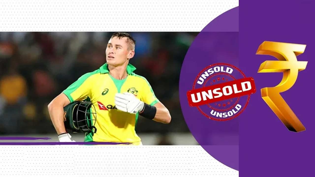 Marnus Labuschagne: ఆస్ట్రేలియా ఆటగాడు మార్నస్ లాబుస్‌చాగ్నే ఈసారి కూడా ఏ జట్టు తరఫున ఆడడం లేదు. గతేడాది కూడా వేలంలో అమ్ముడుపోలేదు.