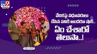 ఇలా కూడా సిక్సర్ బాదొచ్చా !! వైర‌ల్ అవుతోన్న వీడియో