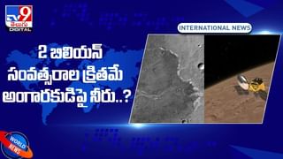 Toyota Heading To Moon: చంద్రుడిపైకి దూసుకెళ్లనున్న టయోటా కారు