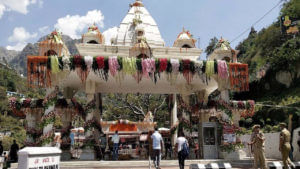 IRCTC Tour: విశాఖ నుంచి మాతా వైష్ణోదేవి యాత్ర.. ఐఆర్‌సీటీసీ ప్యాకేజీ పూర్తి వివరాలివే..