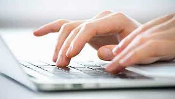 IIFT MBA (IB) Results 2022: ఐఐఎఫ్టీలో ఎంబీఏ- 2020 ప్రవేశ పరీక్ష ఫలితాలు విడుదల.. రిజల్ట్స్ ఈ విధంగా చెక్ చేసుకోండి